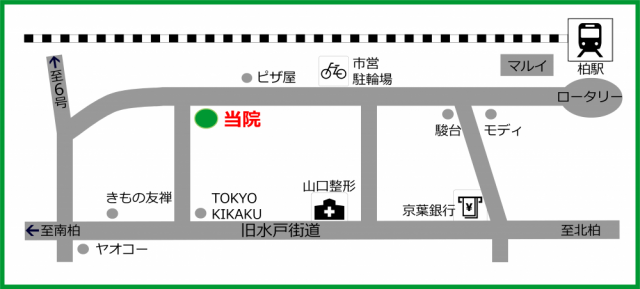 マップ画像。千葉県柏市で整体なら宮田カイロプラクティックにお任せください。